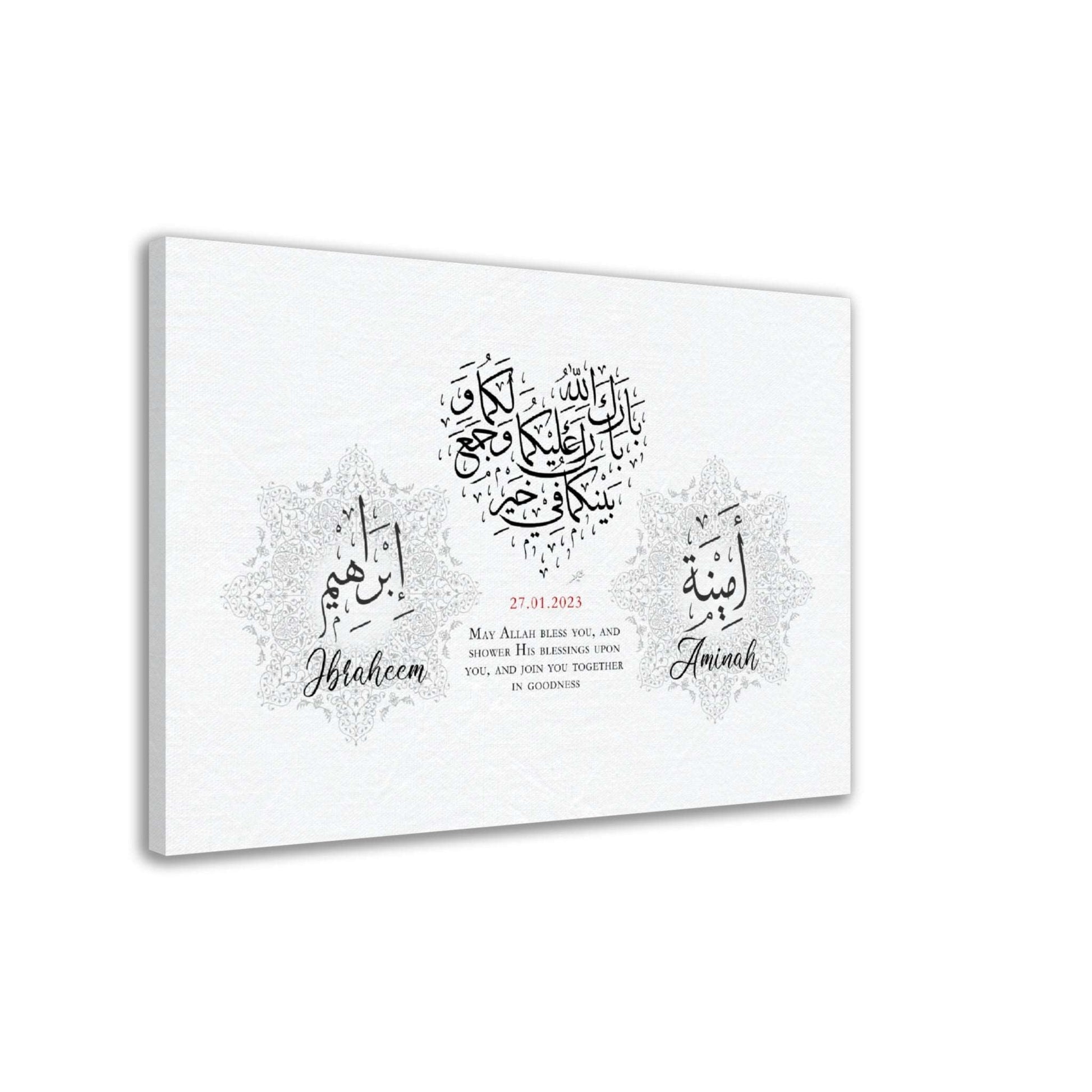 Personalised Wedding Canvas with Arabic Calligraphy, Anniversary, Couple Gift - Al Khattaat