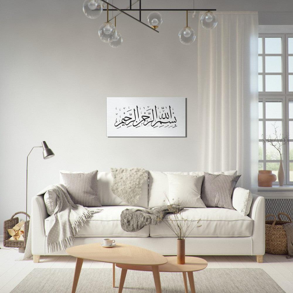 Bismillah Canvas White, Islamic Home Decor, Islamic Decor, Islamic Art - Al Khattaat