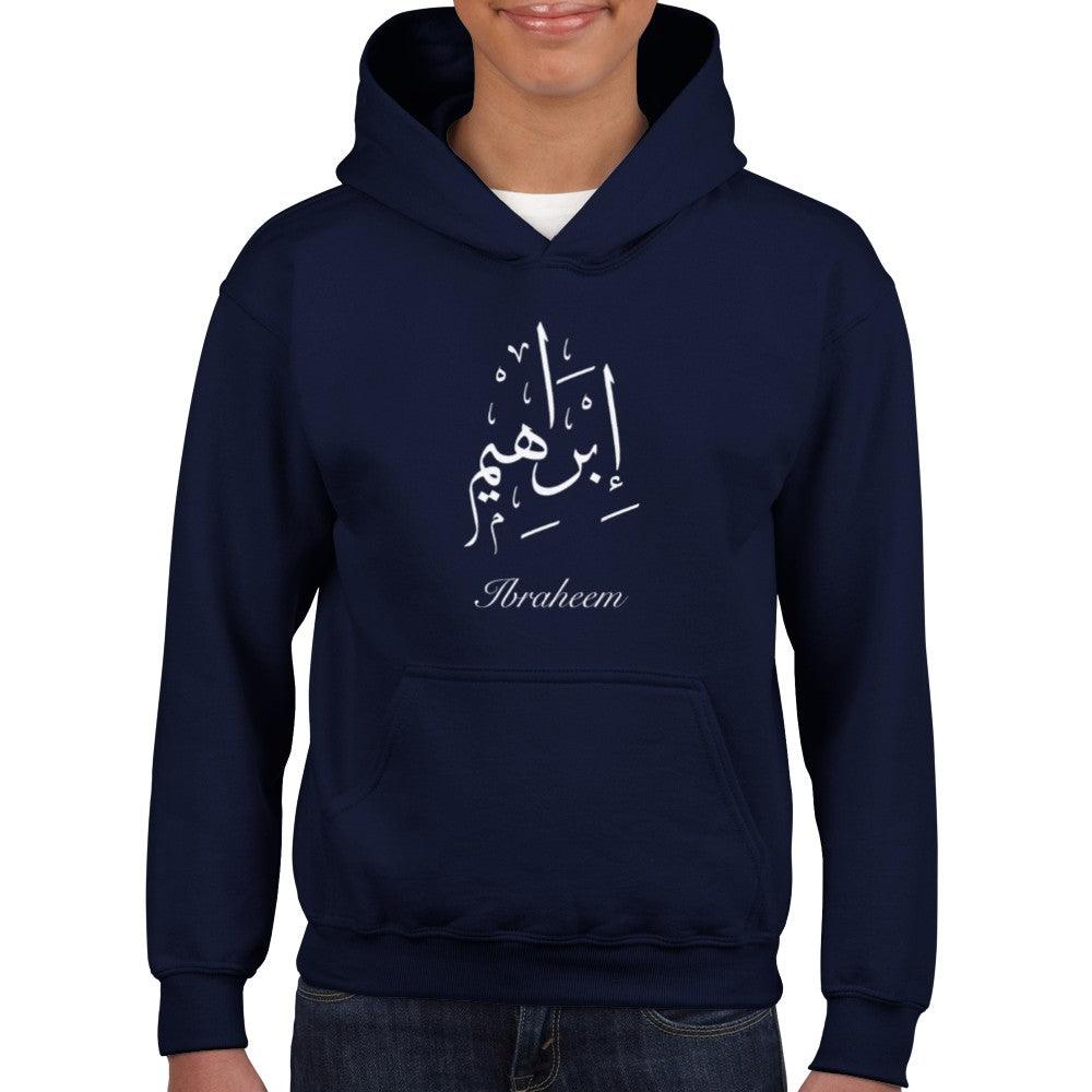 Kids Personalised Arabic Hoodie, Eid Gift - Al Khattaat