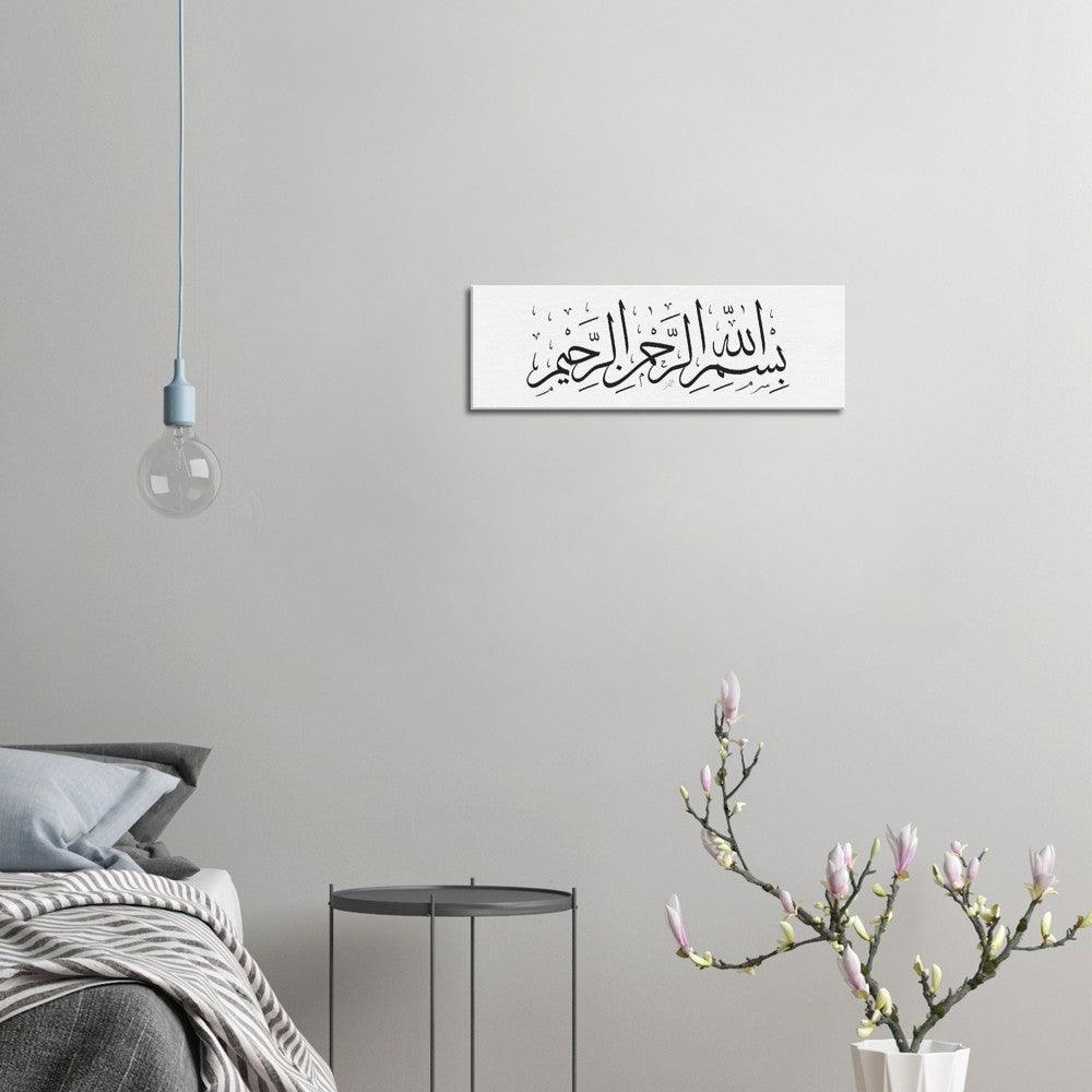 Bismillah Canvas White, Islamic Home Decor, Islamic Decor, Islamic Art - Al Khattaat