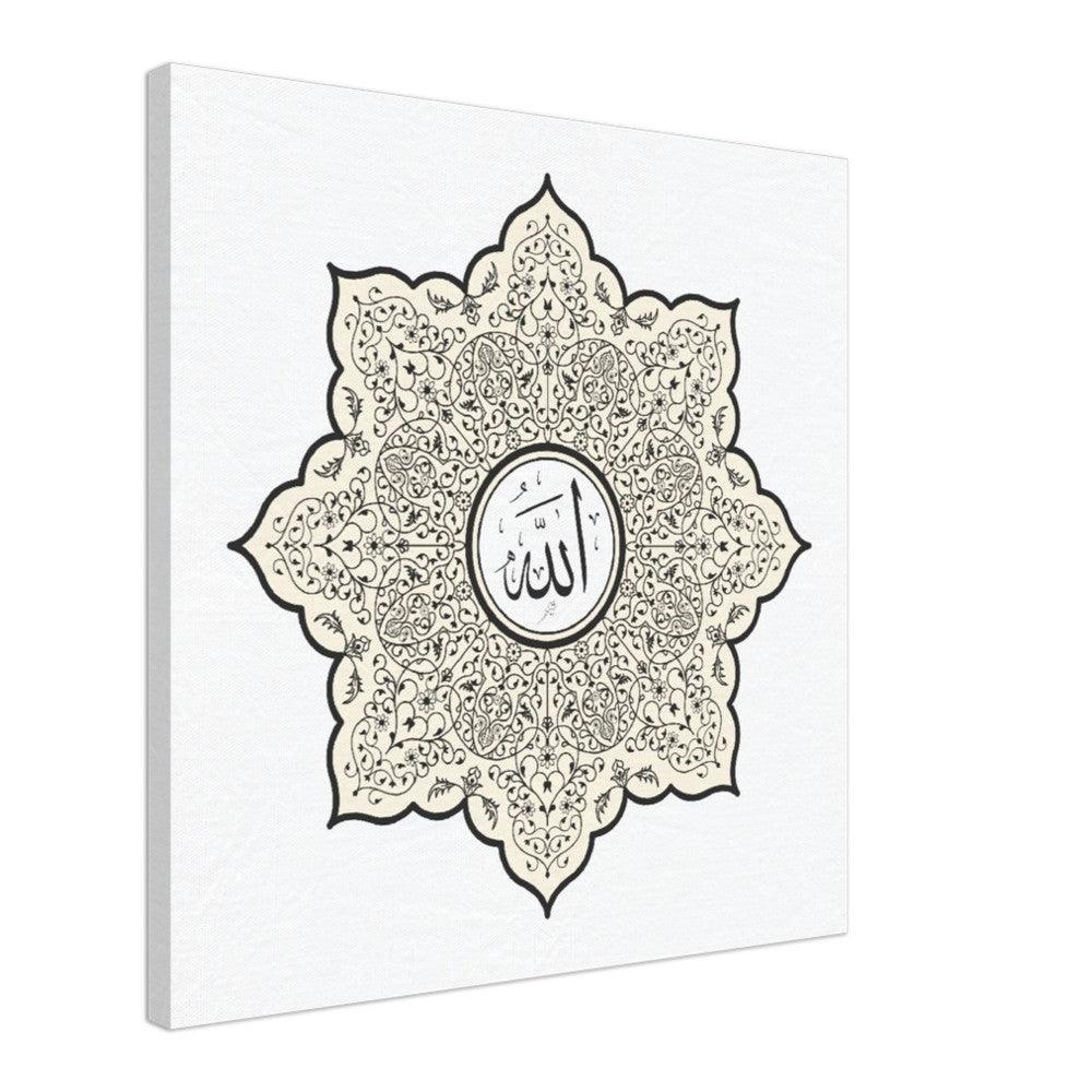 Allah name Canvas, Intricate Islamic Home Decor, Islamic Gift - Al Khattaat