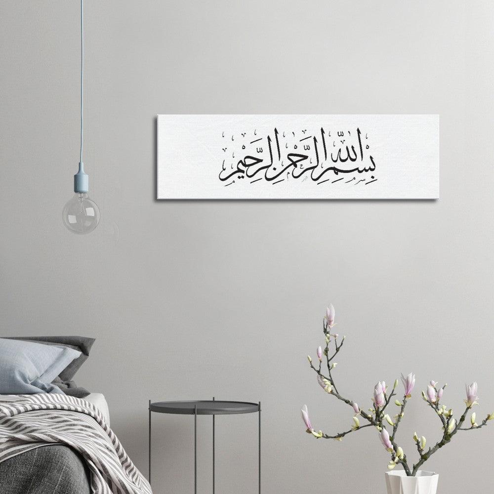 Bismillah Canvas White, Islamic Home Decor, Islamic Decor, Islamic Art - Al Khattaat