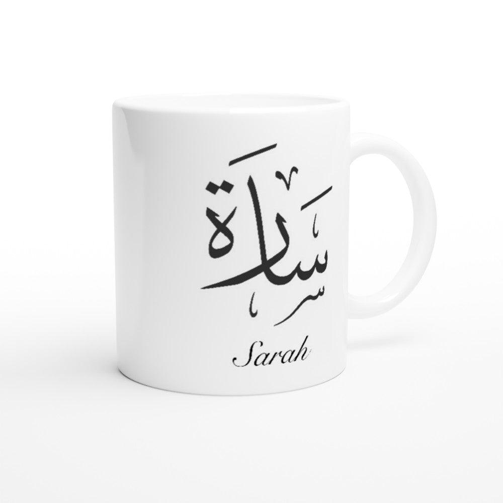 Personalized Name Arabic Calligraphy White 11oz Ceramic Mug - Al Khattaat