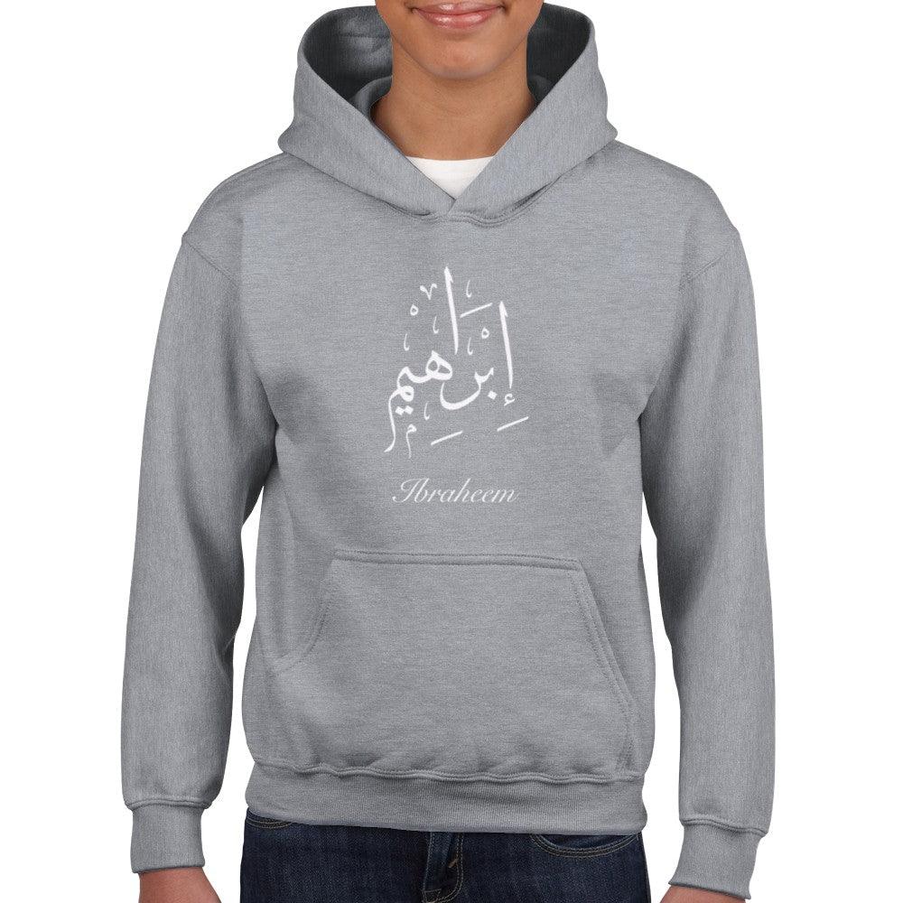 Kids Personalised Arabic Hoodie, Eid Gift - Al Khattaat