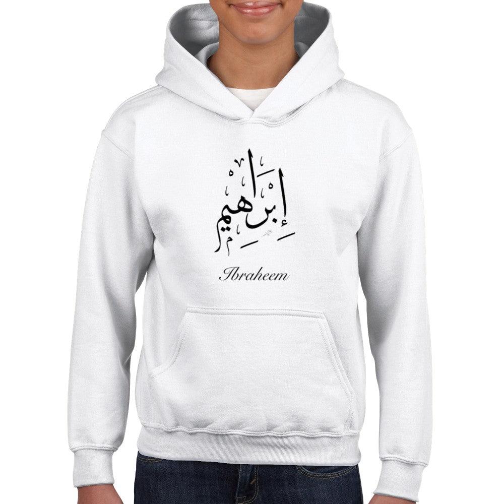 Kids Personalised Arabic Hoodie, Eid Gift - Al Khattaat