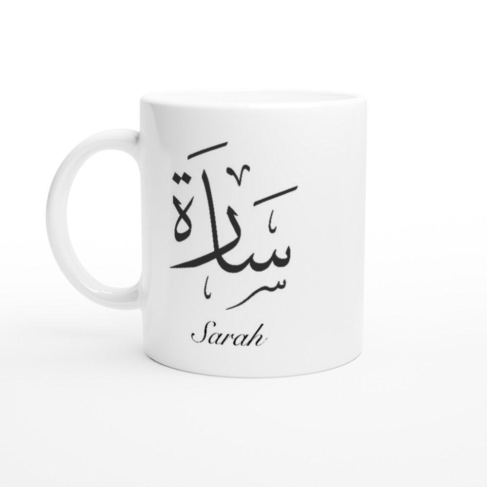 Personalized Name Arabic Calligraphy White 11oz Ceramic Mug - Al Khattaat